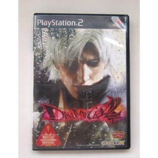 PS2 惡魔獵人2 Devil May Cry dmc