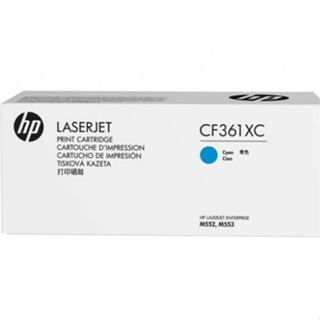 HP原廠碳粉(508X)高容量CF361/CF362/CF363XC M552 M553 M557 白盒