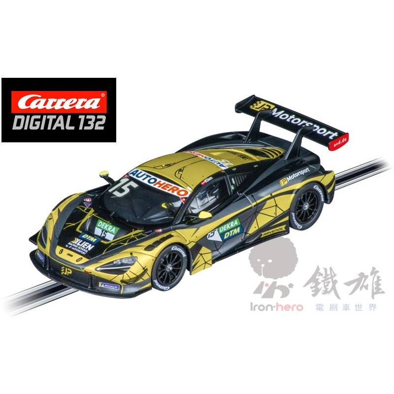 Carrera 20031028 DIGITAL 132 Mc Laren 720S GT3 電刷車