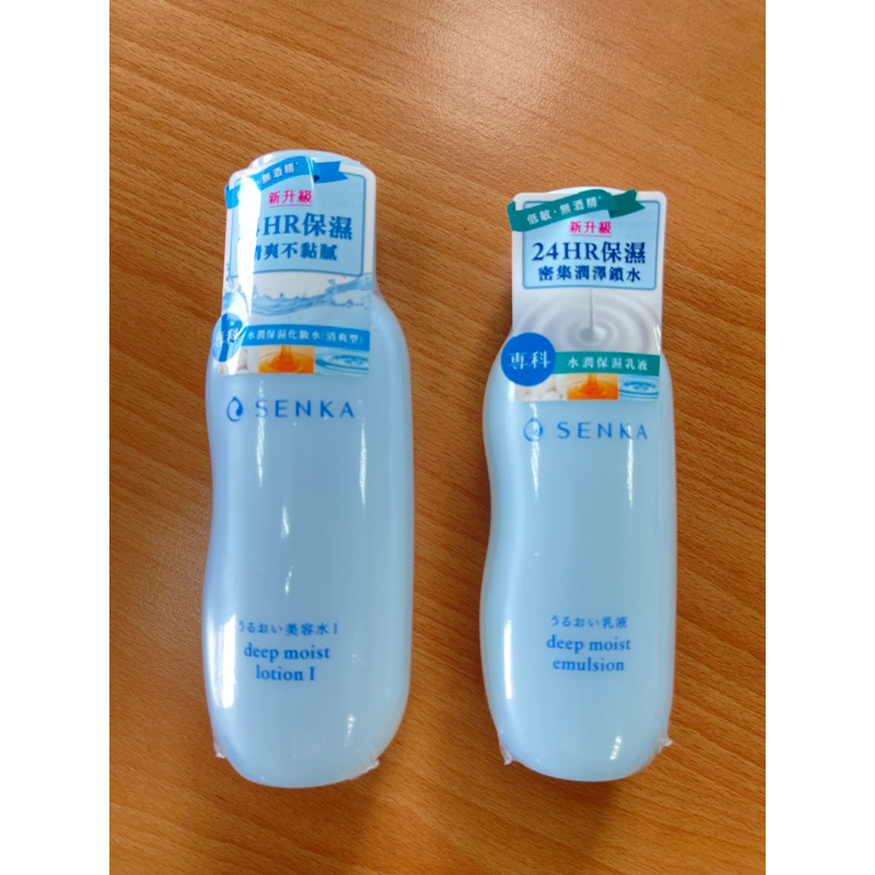 水潤專科SENKA 保濕化妝水 200ml 乳液 150ml