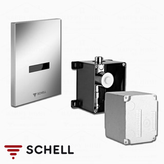 ⭐ 實體門市 電子發票 Schell 德國 埋壁式 小便斗 沖水器 軸心 面板 011930099 028000699