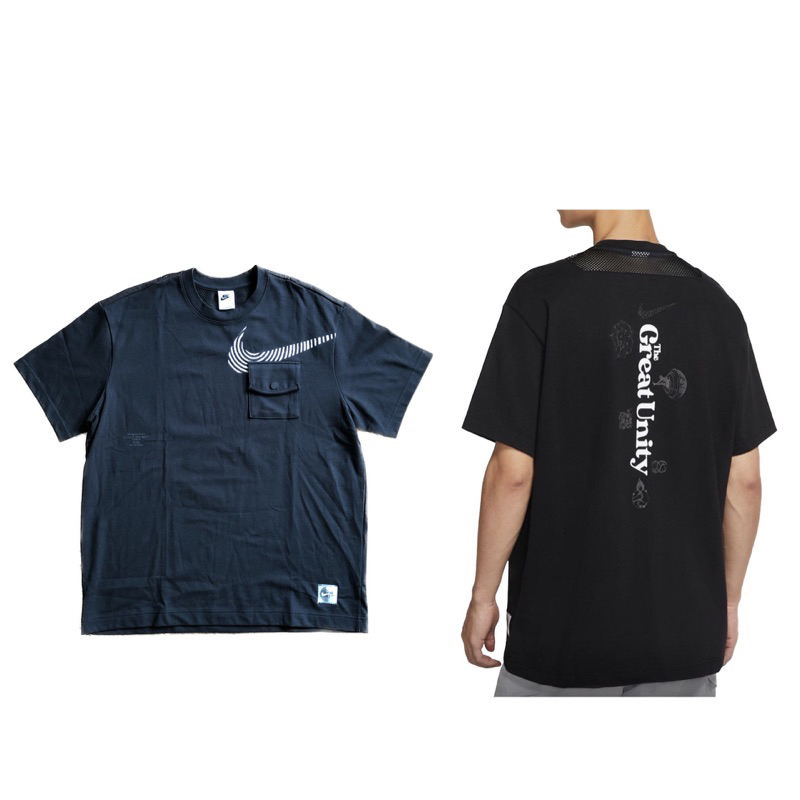 ★990元↘ NIKE The Great Unity 針織 寬版 重磅 口袋LOGO 透氣 男 DM7898-010