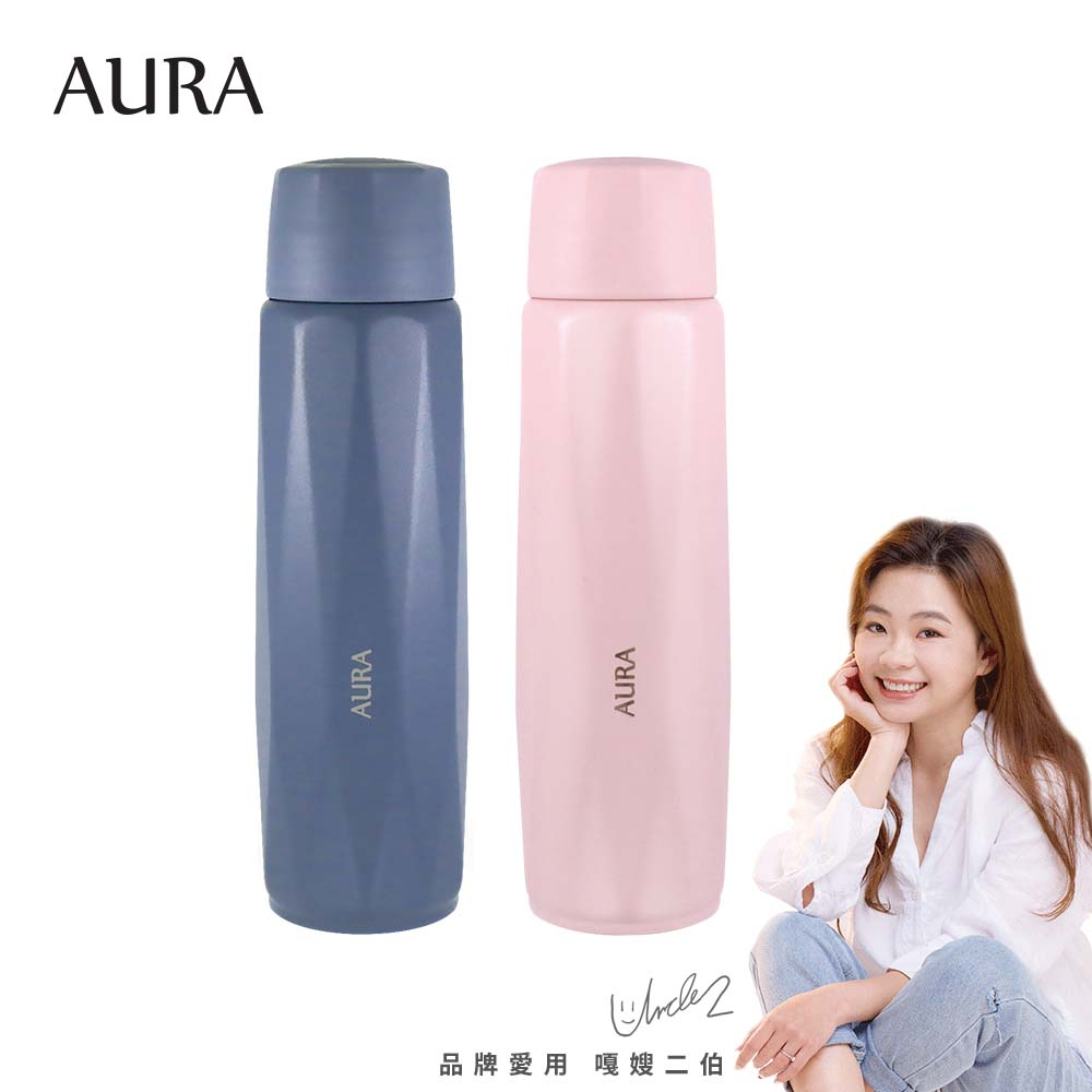 【AURA 艾樂】純鈦多層抑菌隨行真空保溫杯380ml