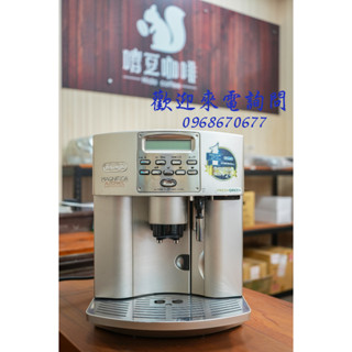 展示機 DeLonghi 迪朗奇 新貴型全自動研磨咖啡機 ESAM3500 全自動義式咖啡機 義式咖啡機 二手咖啡機