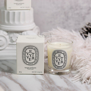 Diptyque 維堤裡歐 香根草 Vetyverio CANDLE 香氛蠟燭 1.23 oz / 35g 全新