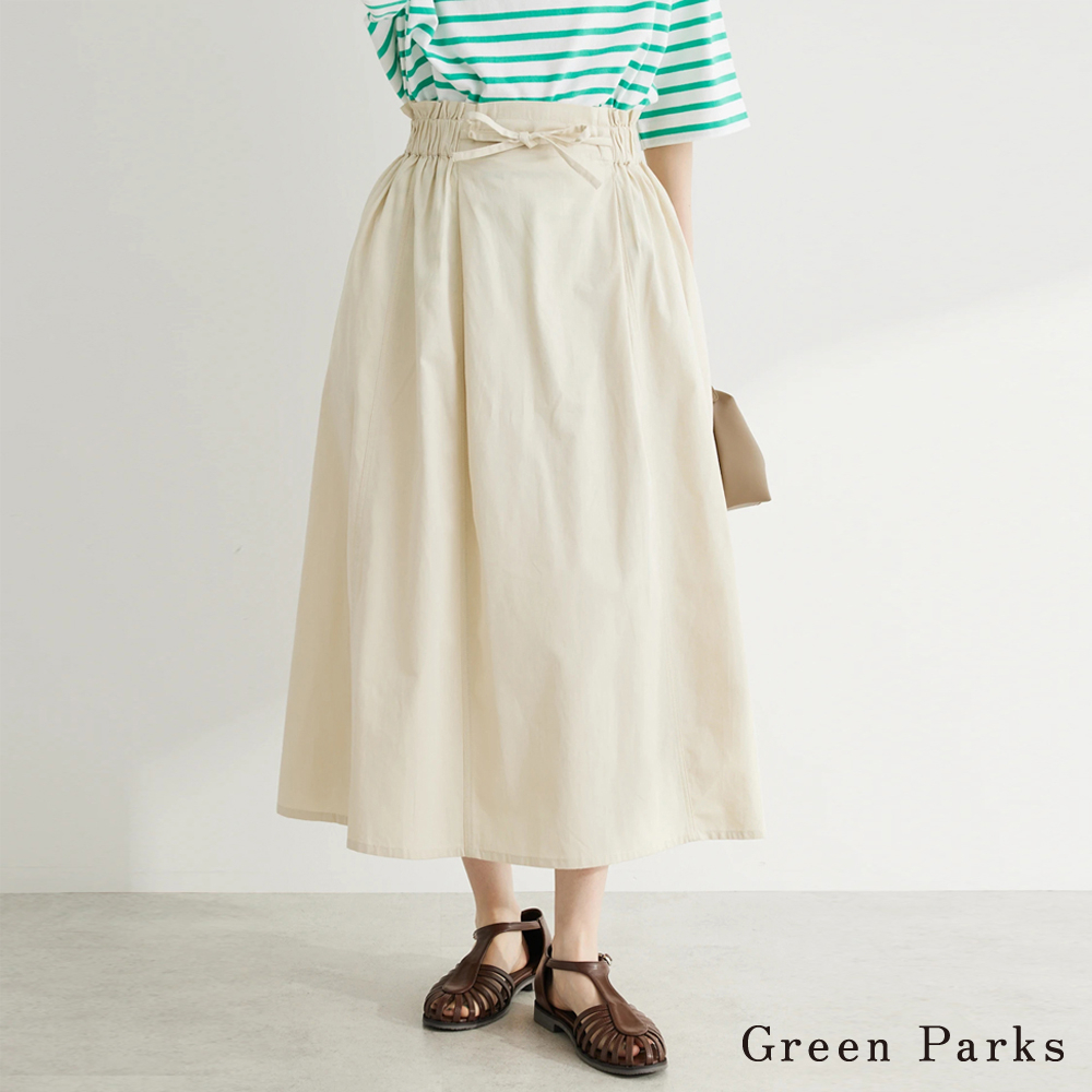 Green Parks 荷葉收邊綁帶印度棉素面長裙(6A32L0L0500)