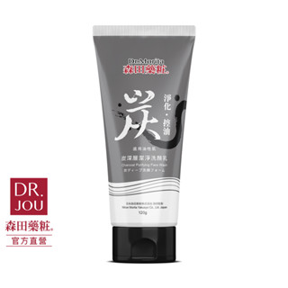 DR.Morita 森田藥粧｜炭深層潔淨洗顏乳120g