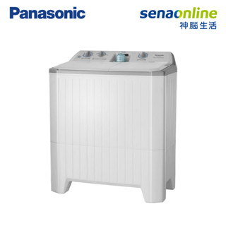 Panasonic 國際 NA-W120G1 12公斤 雙槽 洗脫衣機 贈電動研磨罐2入組 神腦生活