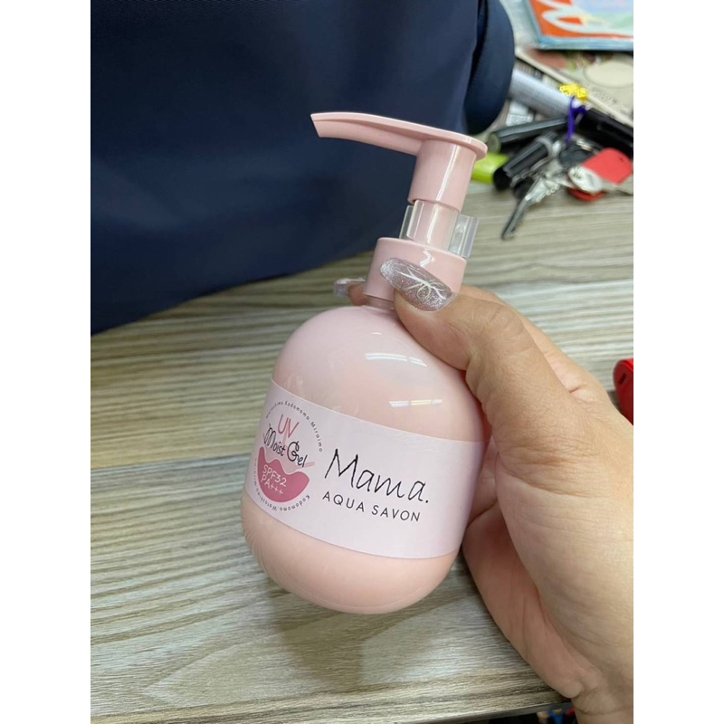 📣現貨在台📣 日本MAMA AQUA SAVON幼童海洋友善防曬乳 兒童防曬乳90ml SPF32 PA+++