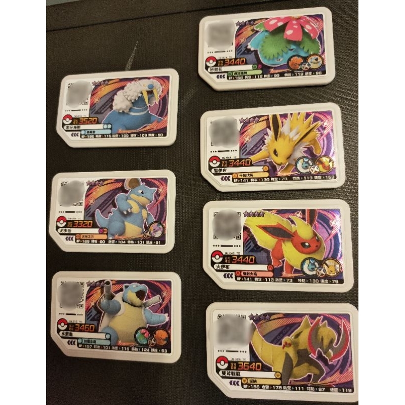 正版 寶可夢 Pokémon  Ga-Olé 加傲樂 4星 四星 Ruch 1彈 一彈 衝鋒連擊 正版卡匣