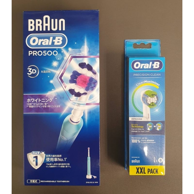 [全新]德國百靈 Oral-B 3D電動牙刷 PRO500+8入刷頭