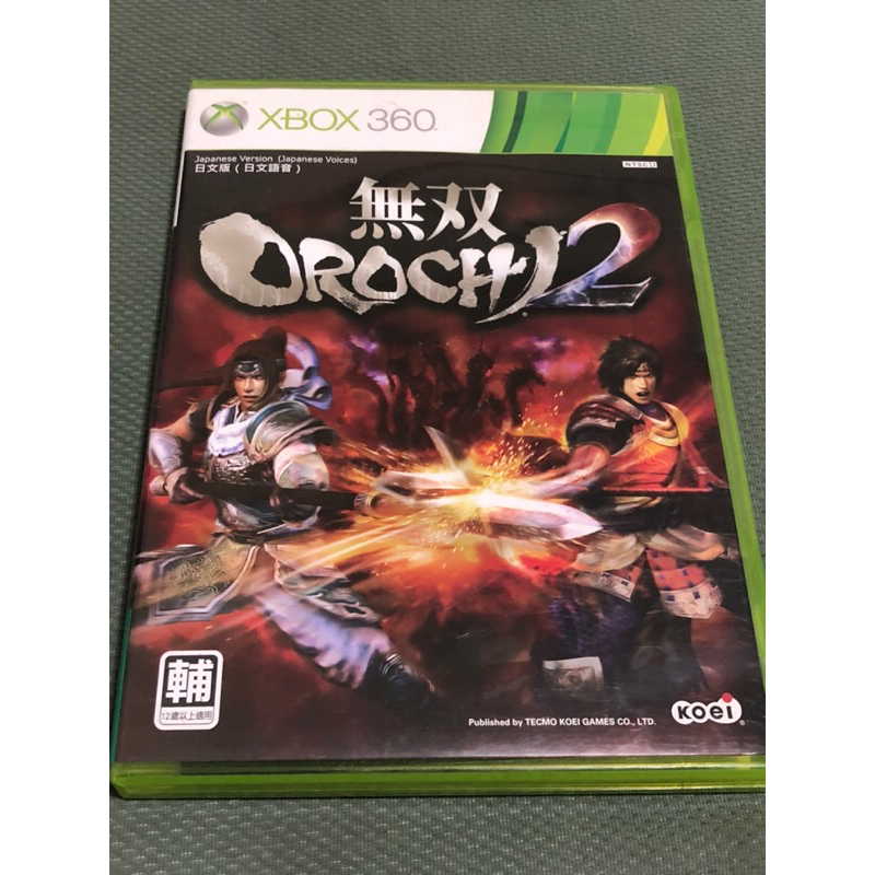 Xbox 360 無雙 OROCHI 2 蛇魔