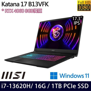 【KJ筆電專業】 MSI Katana 17 B13VFK-089TW