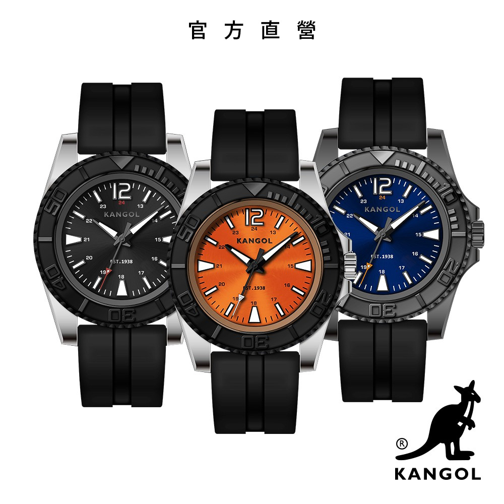 【KANGOL】 英國袋鼠 街頭簡約風格計時錶 / 手錶 / 石英錶 (3款任選) KG742