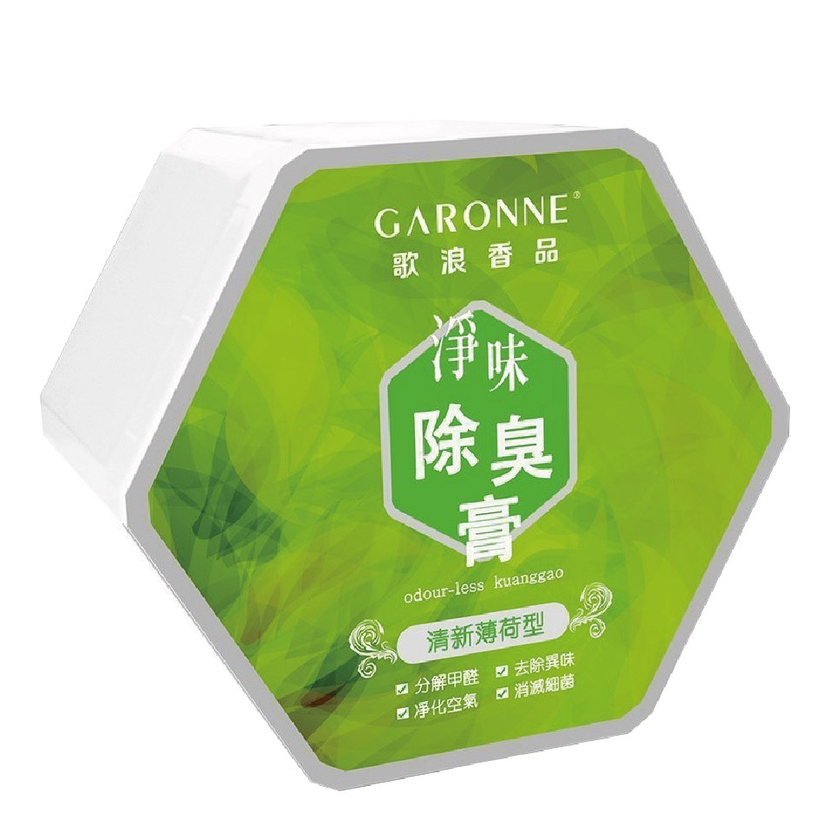 GARONNE歌浪香品 淨味型除臭礦膏(綠茶薄荷精油)補充罐【真便宜】