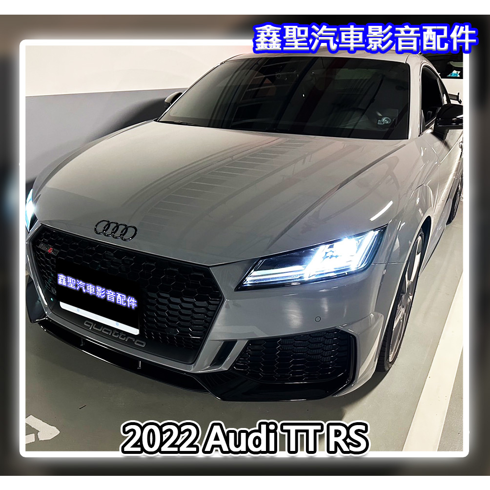 《現貨》實裝範例⭐2022 Audi TTRS👉Garmin DashCam47、GPS-6688測速#可議價#預約安裝