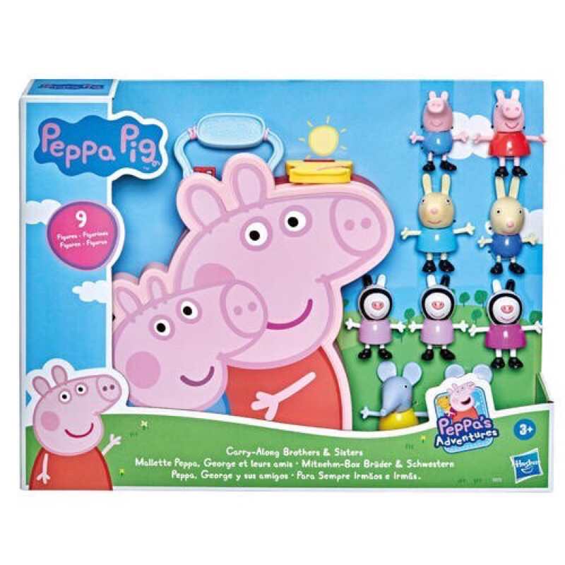 Peppa Pig 粉紅豬小妹 9入公仔旅行盒 收納箱 好朋友 孩之寶 佩佩豬