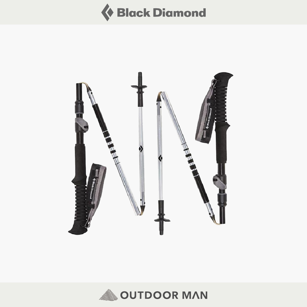 [Black Diamond] DIST FLZ Z-POLES 折疊快扣登山杖 一組2支 120-140cm