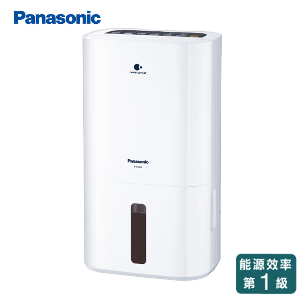 Panasonic 8公升除濕機 F-Y16EN【可減免貨物稅$500】