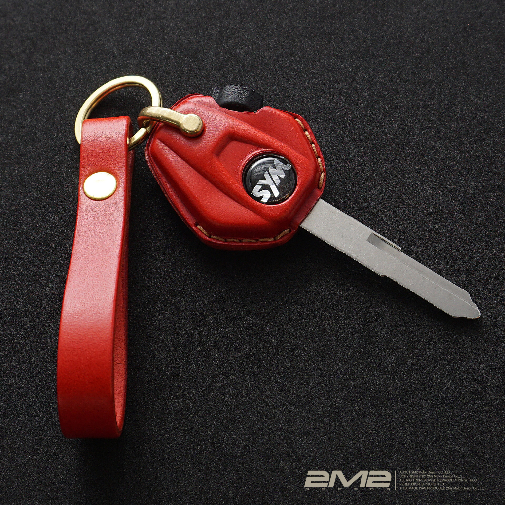 【現貨當天出】SYM MMBCU 158 ABS 三陽機車 鑰匙圈 鑰匙包 真皮鑰匙套 保護套 鑰匙皮套