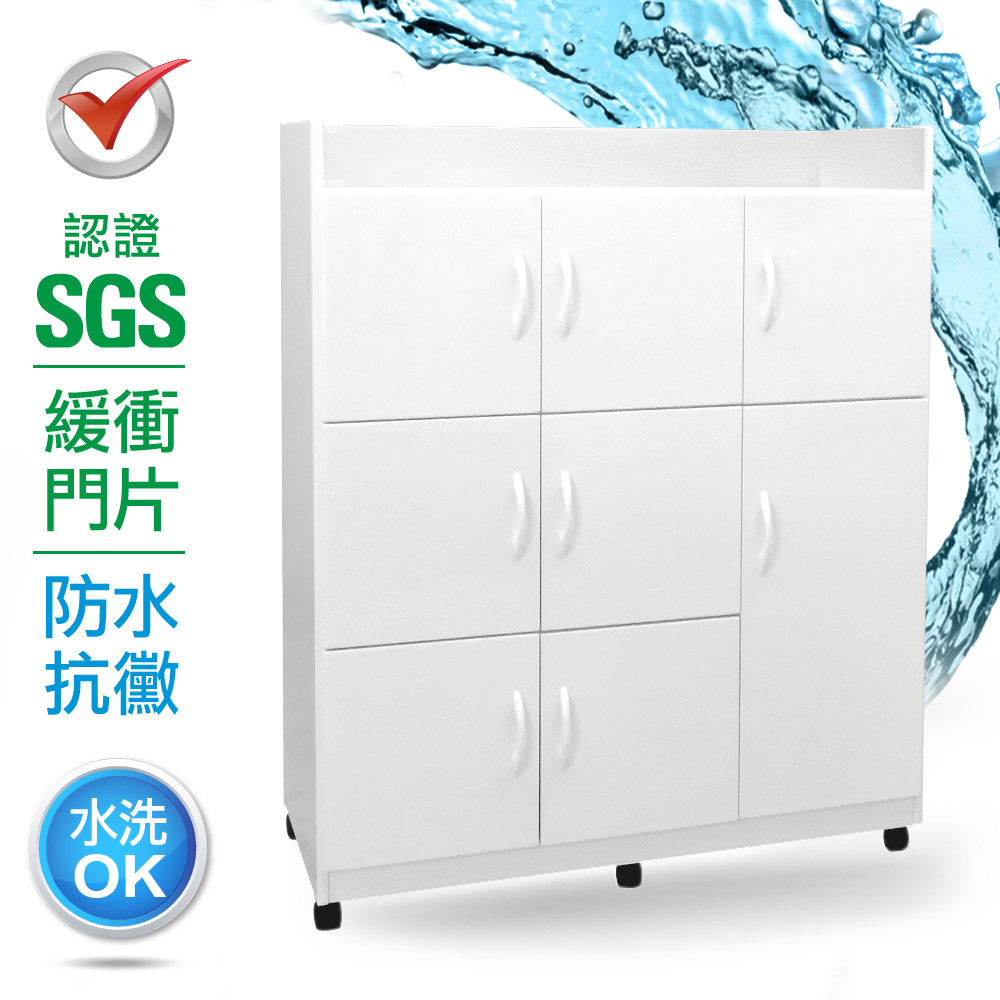 IHouse-【SGS認證塑鋼】緩衝防潮抗蟲蛀3層5開門置物收納碗盤櫃