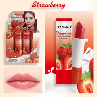 現貨 正版公司貨中文標已登錄 TANAKO 草莓 護唇膏 變色護唇膏 變色唇膏 Strawberry Lip Blam