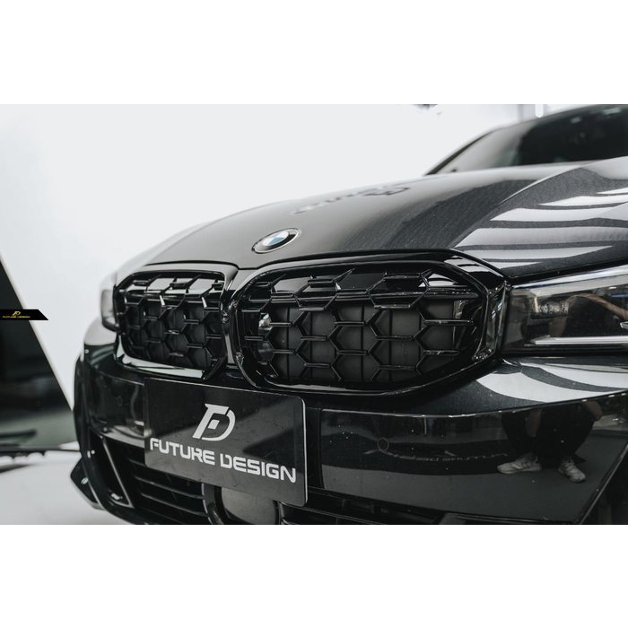 【Future_Design】BMW G20 G21 小改款 後期 LCI 升級 全亮黑 滿天星 水箱罩 鼻頭 現貨