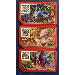 [現貨] 正版神奇寶貝 寶可夢 pokemon gaole 卡匣 rush1彈 五星 5星紅卡噴火龍.阿爾宙斯.甲賀特價