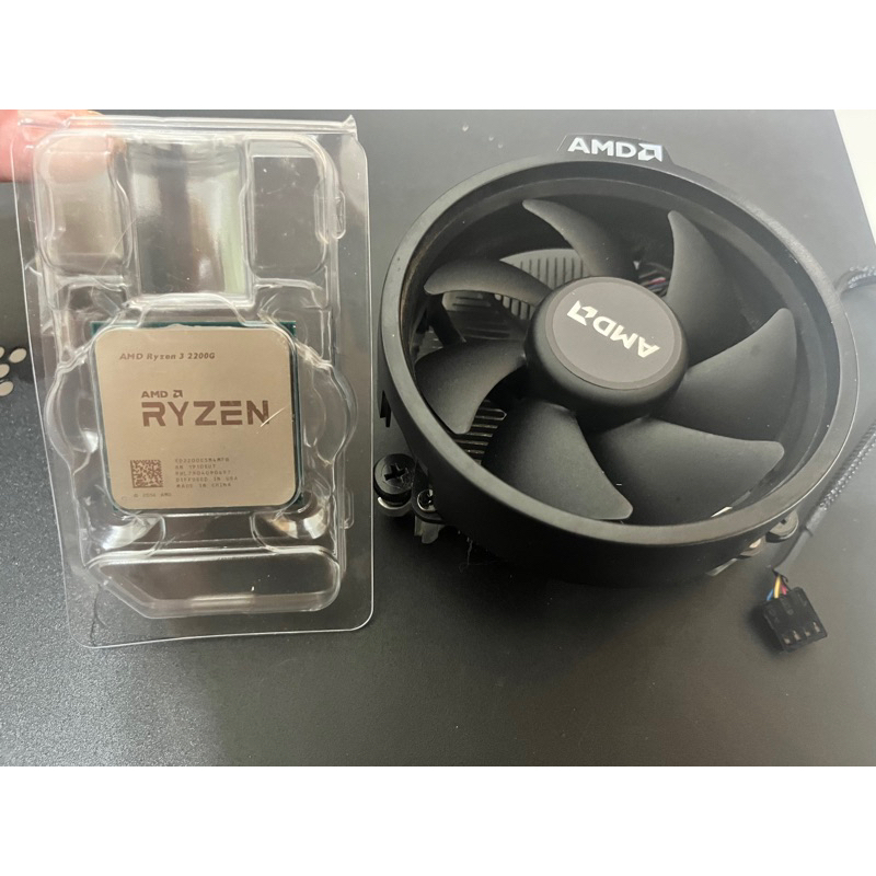 AMD Ryzen R3 2200G