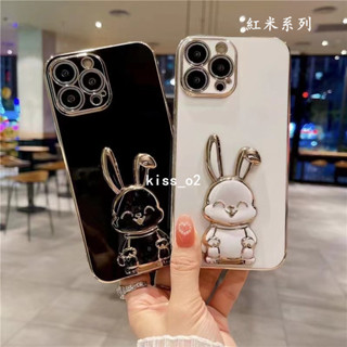 小米防摔手機殼支架Redmi保護殼全包 適用紅米 Note 12 11S A2 5G 13C 11 10 9 8 PRO