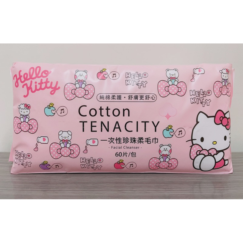 《正版授權》 Hello Kitty 一次性珍珠柔毛巾 洗臉巾 60片/包