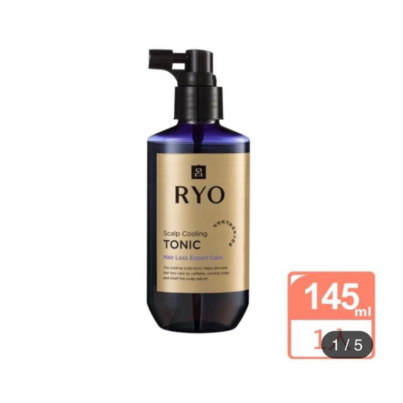 【RYO 呂】95成新，滋養韌髮 頭皮清爽保濕水 145ml