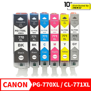 CANON PG 770XL CL 771XL 相容墨水匣 MG5770/MG6870/MG7770/TS-5070