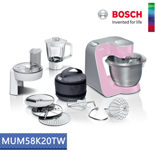 bosch博世 精湛萬用廚師機 mum58k20tw(櫻花粉)