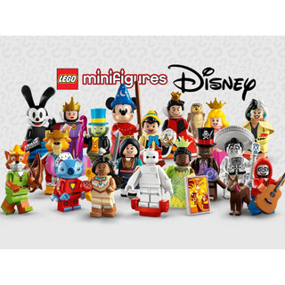 ||高雄 宅媽|樂高 積木| LEGO“71038 迪士尼 100 週年紀念 第 3代人偶包"(一套18隻)