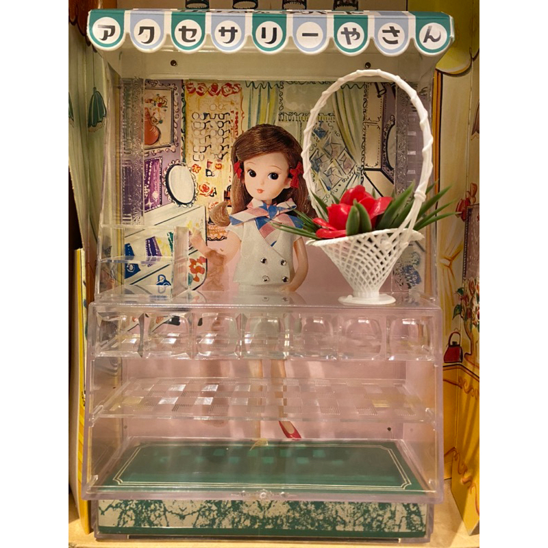 日本🇯🇵 早期古董昭和 當時物タカラ 初代莉卡licca飾品百貨公司-芭比娃娃 莉卡娃娃 首飾販賣店 商店