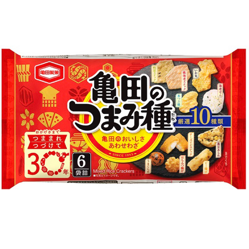 龜田製菓 十色果子120g #日本零食 特價
