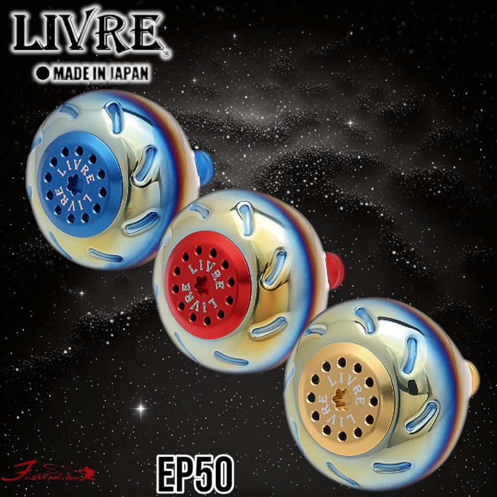 中壢鴻海釣具《LIVRE》日本改裝握丸EP 50 SW STELLA SHIMANO DAIWA SALTIGA