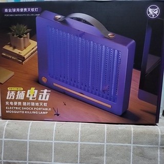 商用/家用 攜帶型滅蚊燈 捕蚊燈 充電款 #16