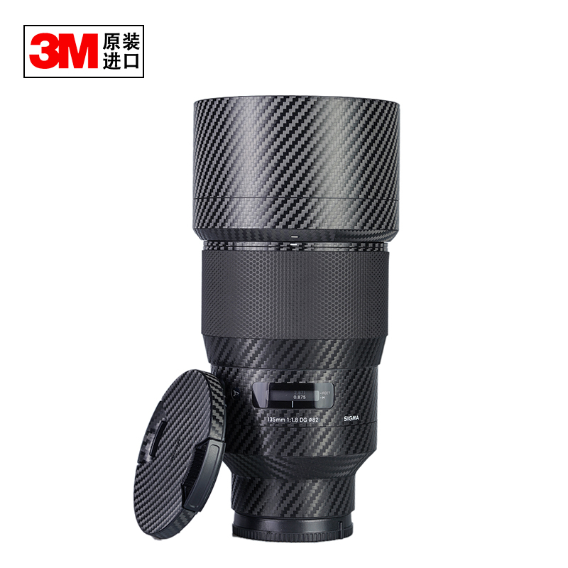 SIGMA 135mm F1.8 DG HSM Art SONY E卡口 鏡頭膜 保護貼紙 [暗影迷彩+矩陣黑]