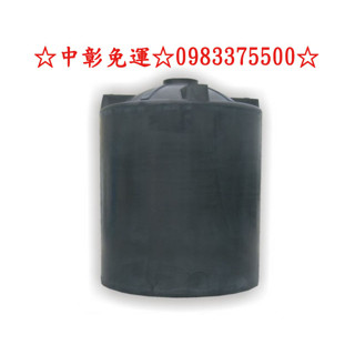 0983375500 威熊塑膠水塔 UL10000-A 加強一般級 10000L 10噸 平底水塔 強化水塔 嚴禁裝油