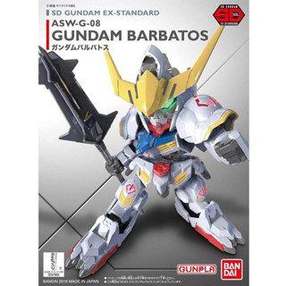 【鋼普拉】現貨 BANDAI SD鋼彈 EX-STANDARD 010 GUNDAM BARBATOS 獵魔鋼彈