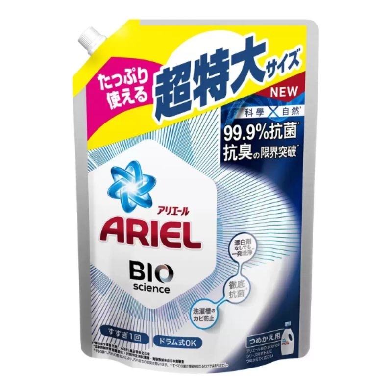 日本 P&amp;G 寶僑 Ariel 抗菌防臭 洗衣精 1260g costco  補充包