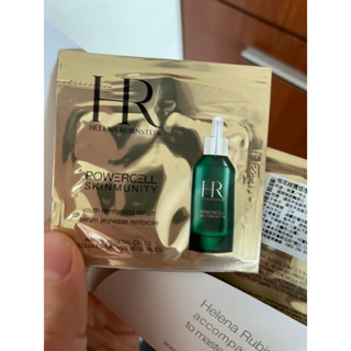 綠寶植萃修護精華 1.5ml 全新