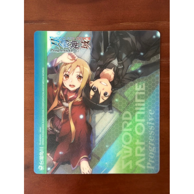 【澎舖】Sword Art Online (SAO) 刀劍神域 桐人 亞斯娜 滑鼠墊