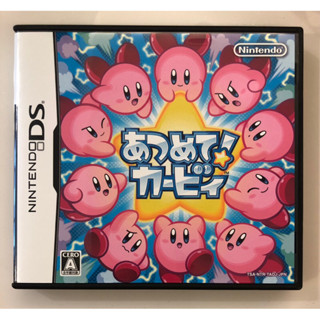 二手 日版 NDS 卡比大集合 あつめて！カービィ Kirby Mass Attack 星之卡比 集合！卡比