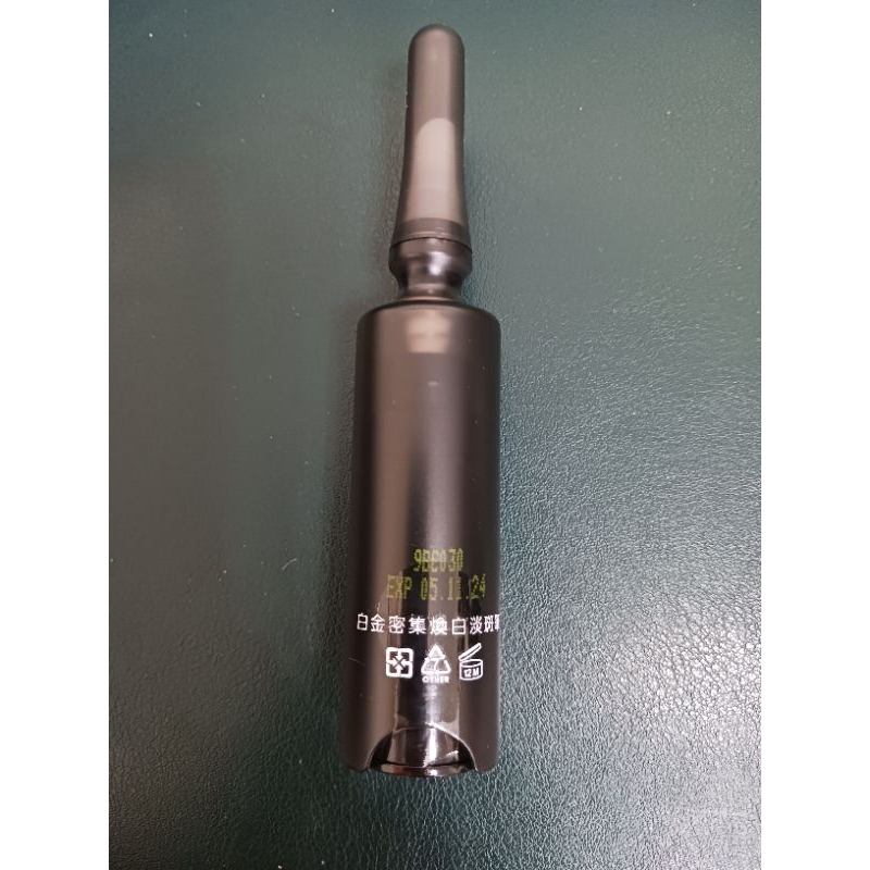 佐登妮絲 白金密集煥白淡斑筆4.5ml