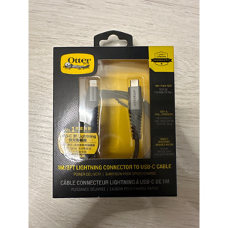 OtterBox TYPE-C to Lightning 1M 快充傳輸線 充電線 傳輸線 MFi認證