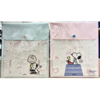 現貨 日本snoopy史努比 收納袋 PEANUTS SNOOPY 文具收納袋