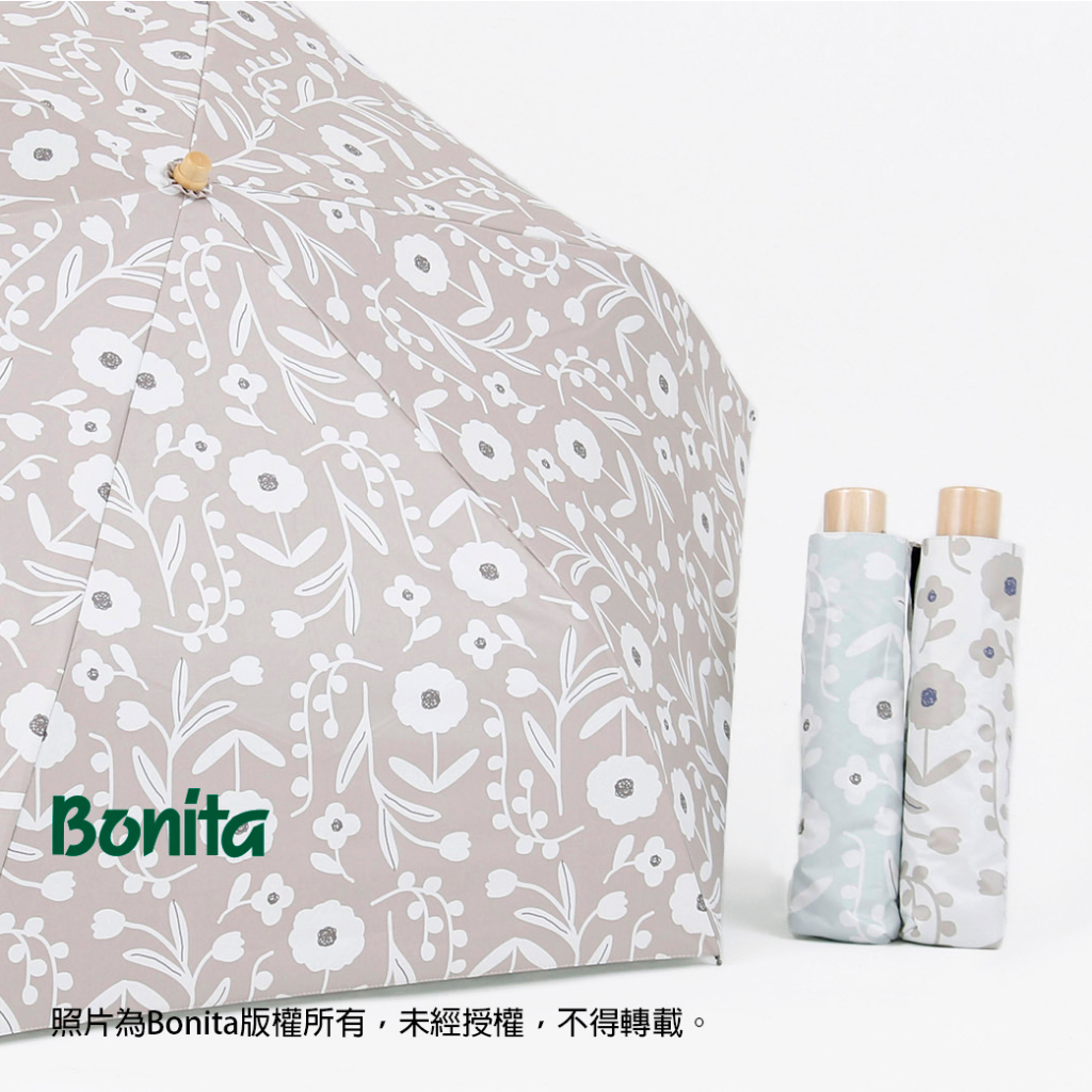 【Bonita日本進口】花花草草黑膠輕量手開傘-968-3001